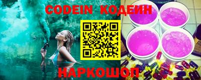 мефедрон мука Кунгур