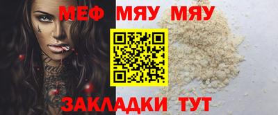 СК Кулебаки