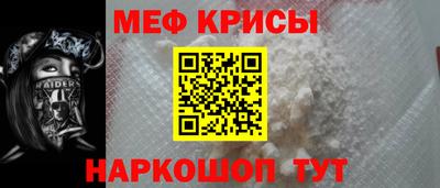 альфа пвп Кумертау