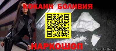 СК Кулебаки