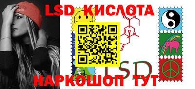 СК Кулебаки