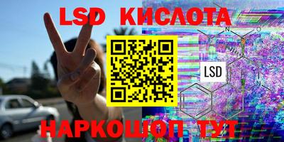 мефедрон мука Кунгур