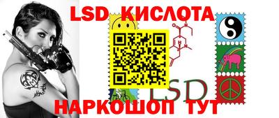 альфа пвп Кумертау