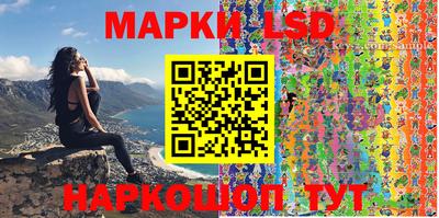 мефедрон мука Кунгур