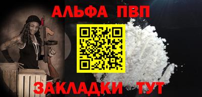 СК Кулебаки