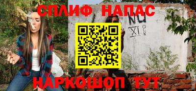 мефедрон мука Кунгур