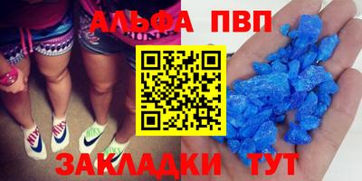 СК Кулебаки
