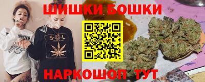 мефедрон мука Кунгур