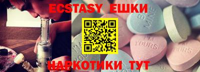 альфа пвп Кумертау