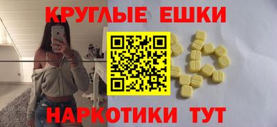 альфа пвп Кумертау