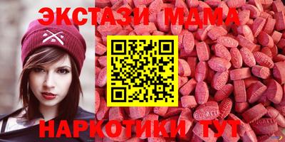 СК Кулебаки