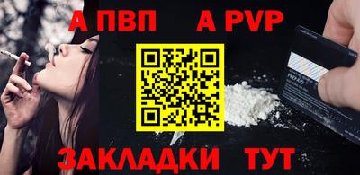 мефедрон мука Кунгур