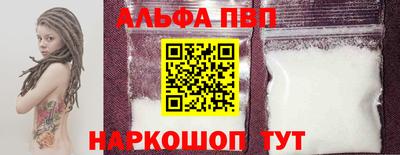 СК Кулебаки