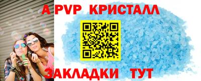 СК Кулебаки