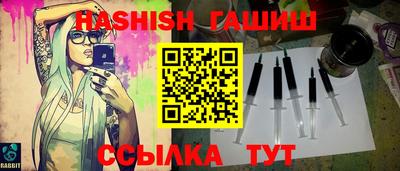 мефедрон мука Кунгур