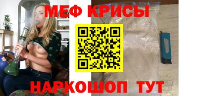СК Кулебаки
