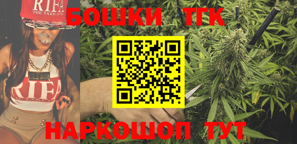 Конопля SATIVA & INDICA Волгодонск